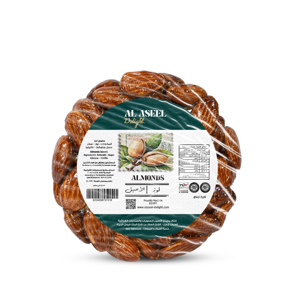 Almonds Disc