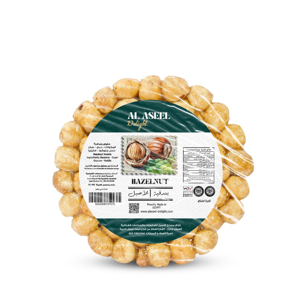 Hazelnut Disc