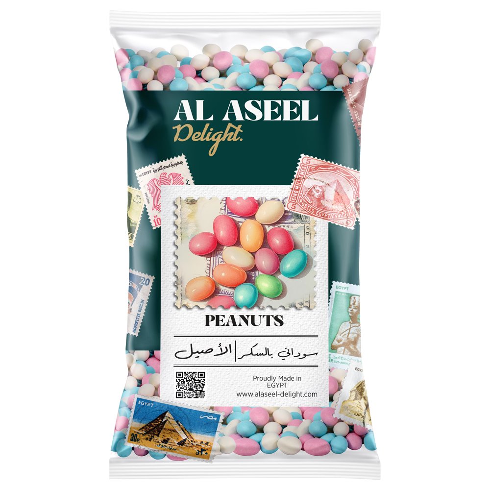Peanuts - Sugar 5 Kilo
