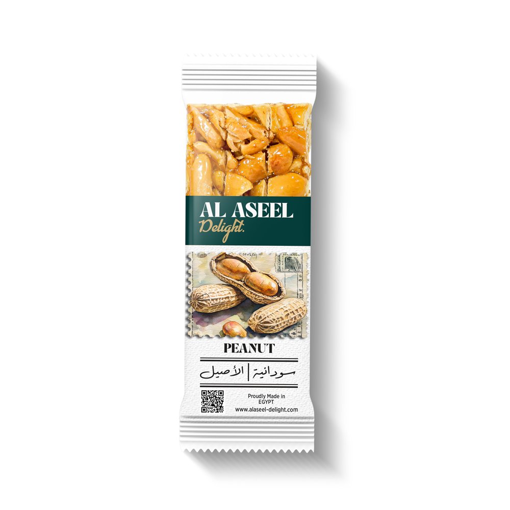 Peanut Bar